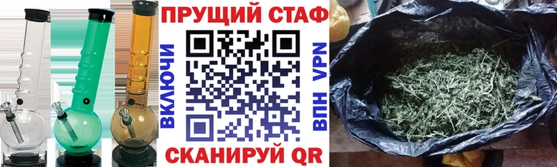 Купить ГАШ  Метадон  АМФЕТАМИН  Мефедрон  Конопля  Галлюциногенные грибы  Катайск