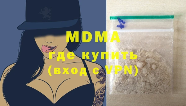 а пвп мука Корсаков