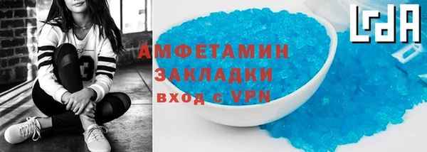 бутик Коряжма