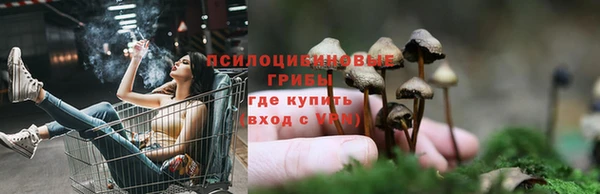 бутик Коряжма