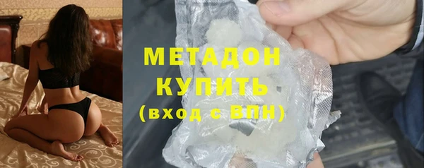 а пвп мука Корсаков
