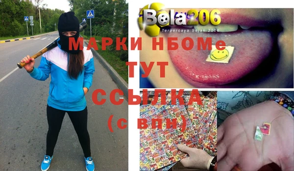а пвп мука Корсаков