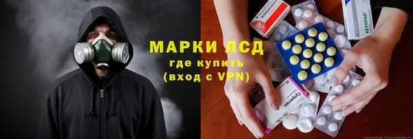 меф VHQ Краснотурьинск