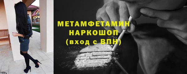 а пвп мука Корсаков