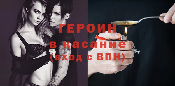 бутик Коряжма