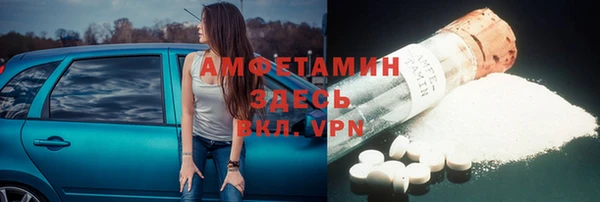 бутик Коряжма