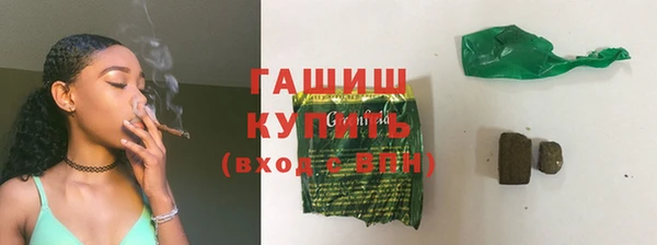 а пвп мука Корсаков