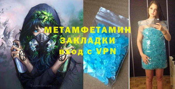 бутик Коряжма