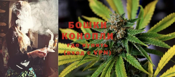 бутик Коряжма