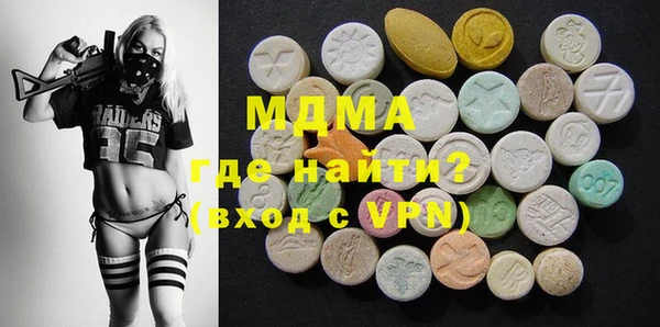 а пвп мука Корсаков