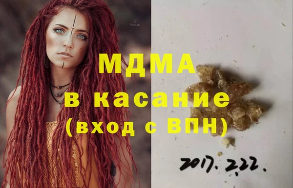 а пвп мука Корсаков