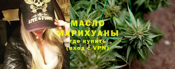 бутик Коряжма