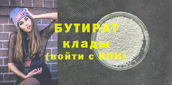 а пвп мука Корсаков