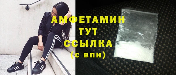 бутик Коряжма