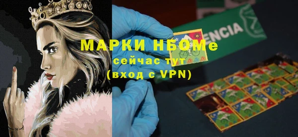 меф VHQ Краснотурьинск