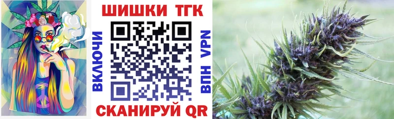 Каннабис AK-47 Купить закладки Катайск